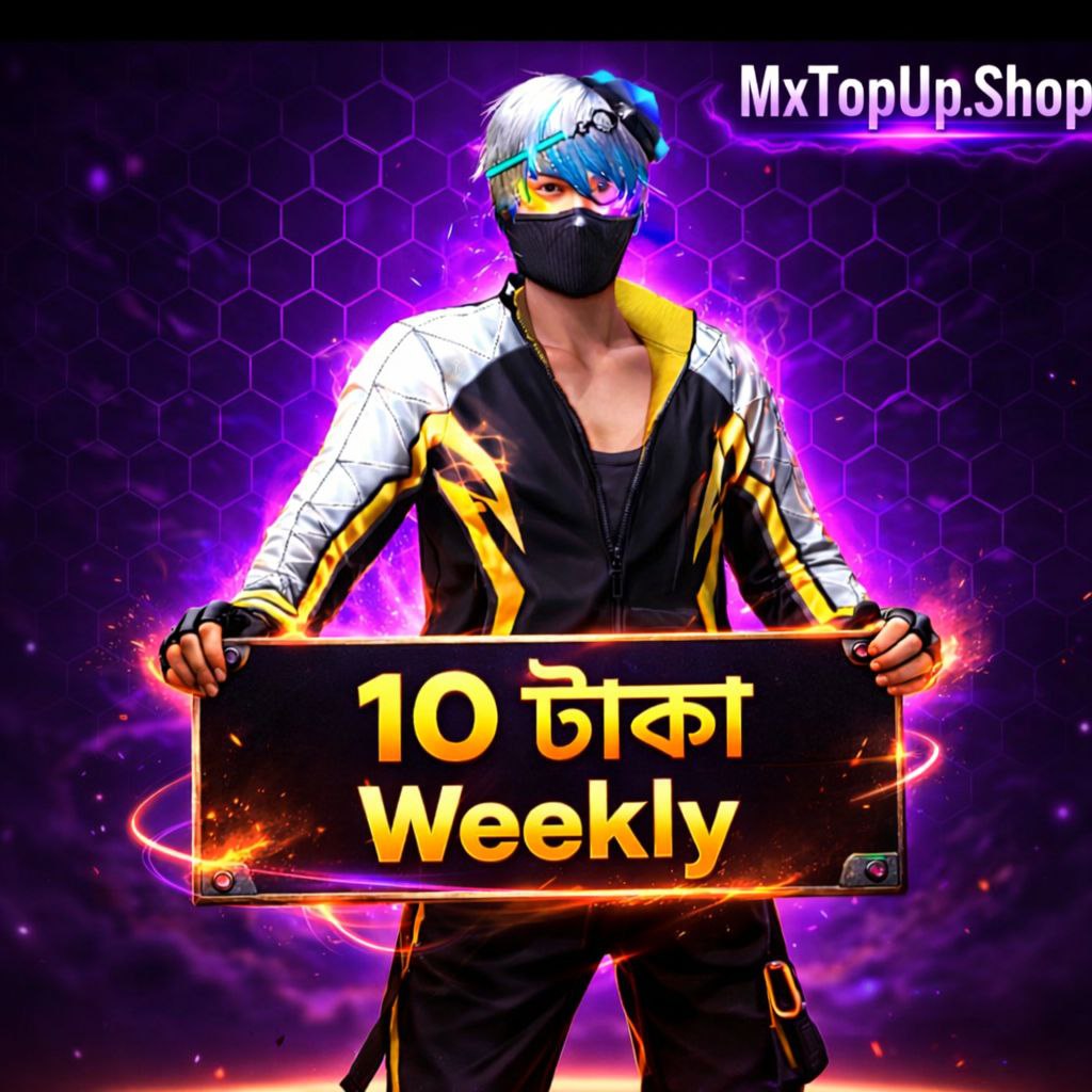10 Tk Weekly Offer