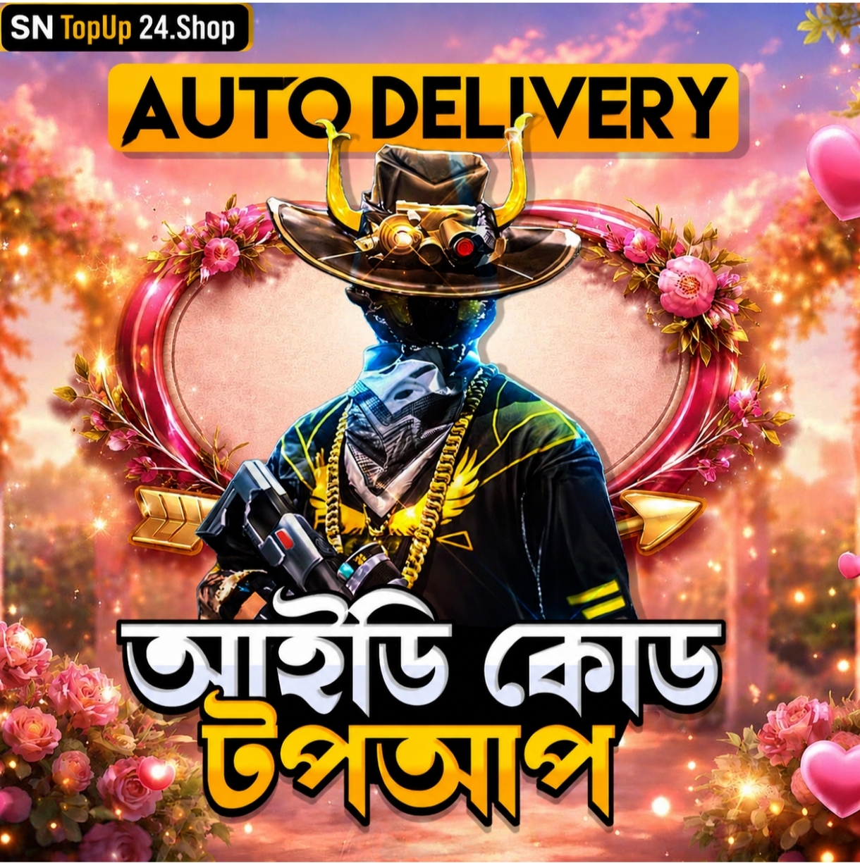 FREE FIRE UID TOP UP (BD)